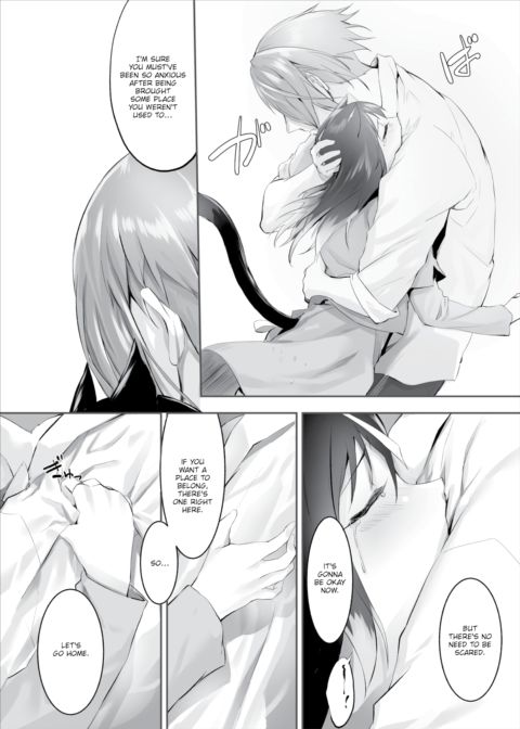 Only Fools Rely on Cat-Eared Slaves - My First Domestication Ch.4 Chapter 1 page 13