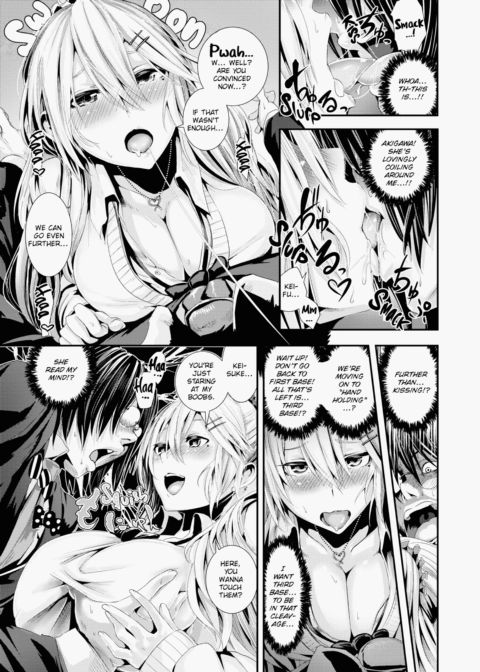 Wild at School! Chapter 1 page 126