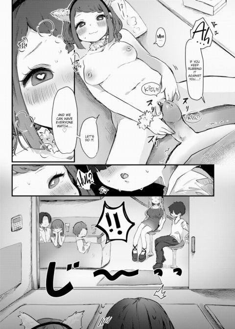Happenight! Chapter 1 page 17