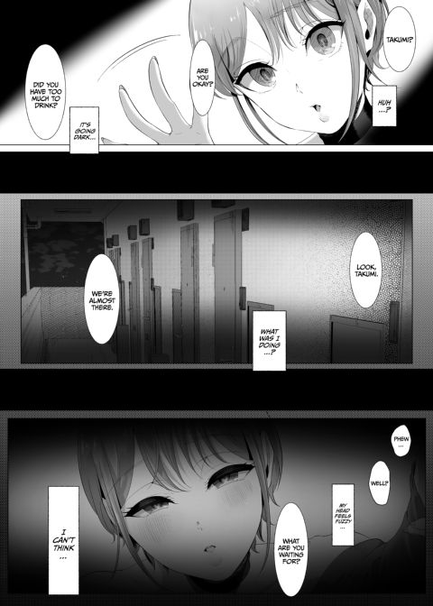 The Temptations of Monika Mashiro Chapter 1 page 19