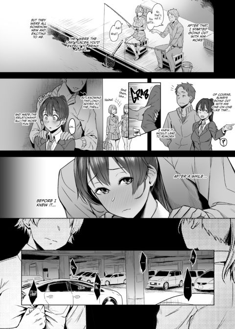 Forbidden Magic: It Was All For You #01 Chapter 1 page 13