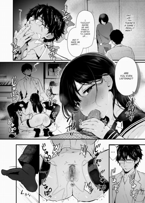 Onee-chan Would Never Give in to Him! Chapter 1 page 6