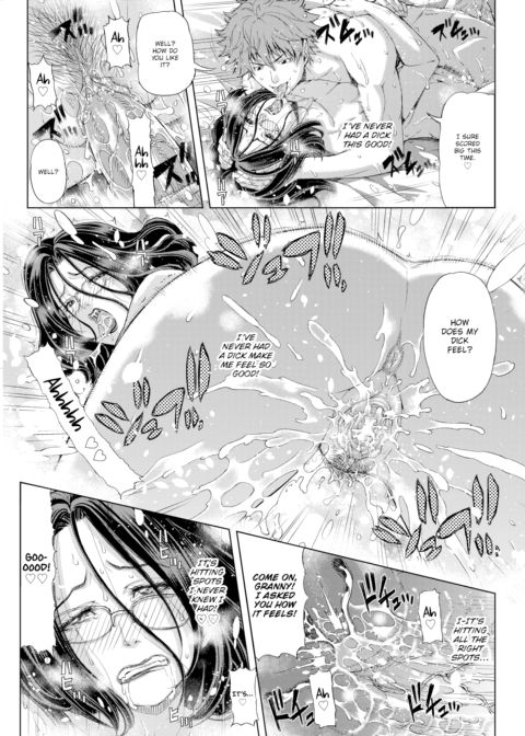 Wicked Fall Chapter 1 page 9