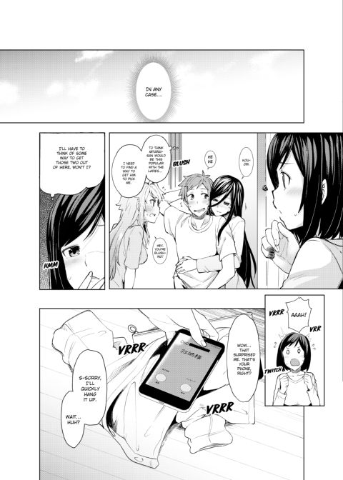 The Virgin Girl Who Wet Herself - Chapter 4 Chapter 1 page 24