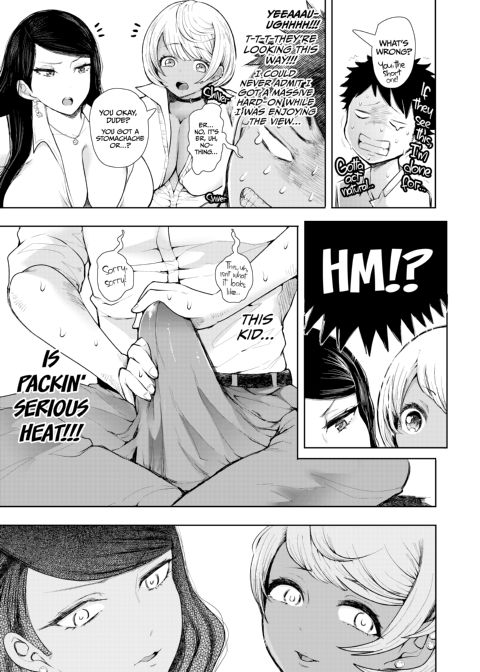 My Meat Brings All the Gyarus to the Yard! Chapter 1 page 6
