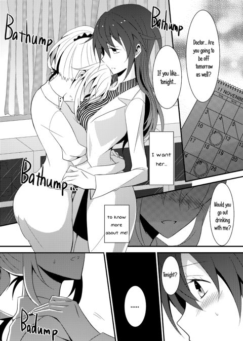 Rule of Zero Part 1 - Rule Chapter 1 page 13