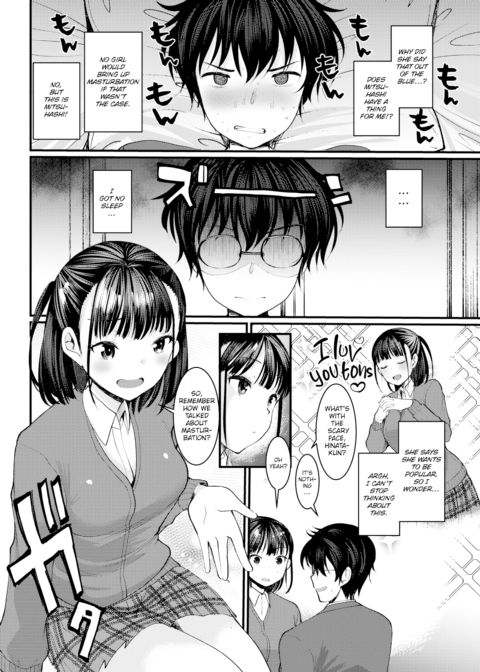 The Clumsy Mitsuhashi-san Chapter 1 page 4