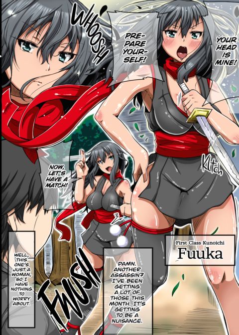 Mysterious Puppeteer's Female Ninja Training Chapter 1 page 3