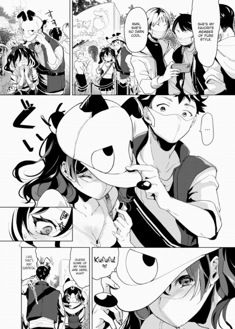 Hidden Behind the Mask Chapter 1 page 5