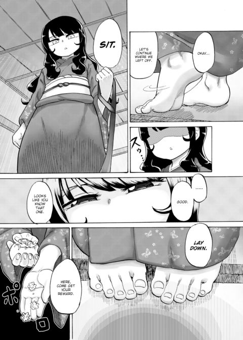 Playing with My Non-Existent Pet Dog. Chapter 1 page 13