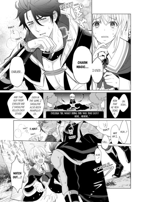 Reincarnated into Demon King Evelogia's World Vol.1 Chapter 1 page 23