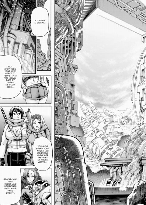 Re:Incarnation Act.01 Chapter 1 page 23