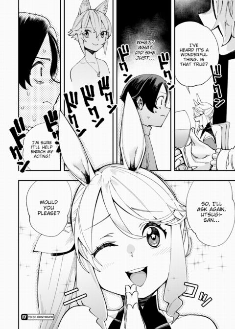 There's No Such Thing as 18+ In This Parallel World! #19 Chapter 1 page 23