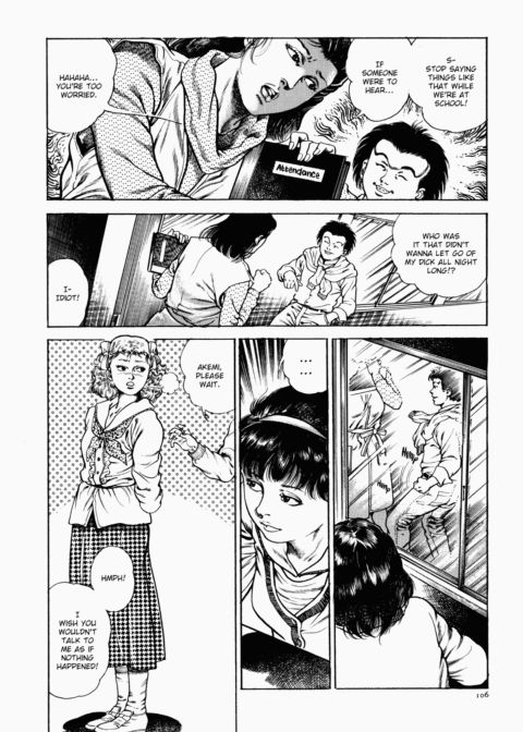 Urotsukidoji: Legend of the Overfiend - Volume 1 Chapter 1 page 107