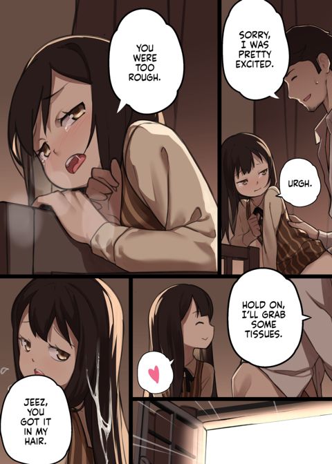 Maiden Singularity Chapter 1 page 8