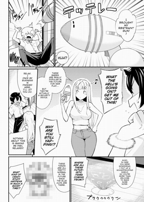 Future Wife Chapter 1 page 4