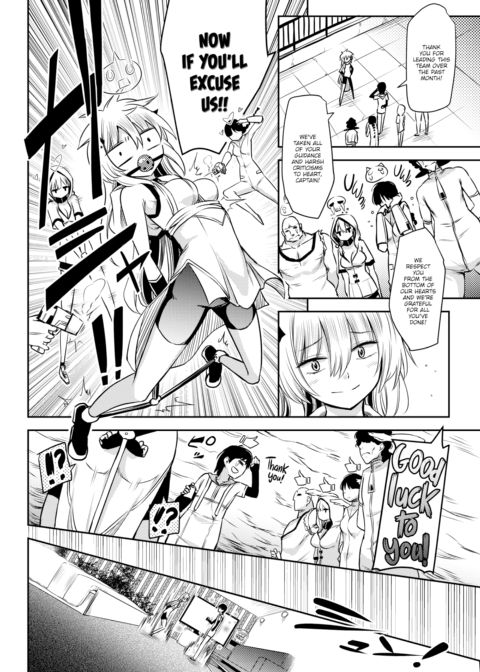Liberators Chapter 1 page 2