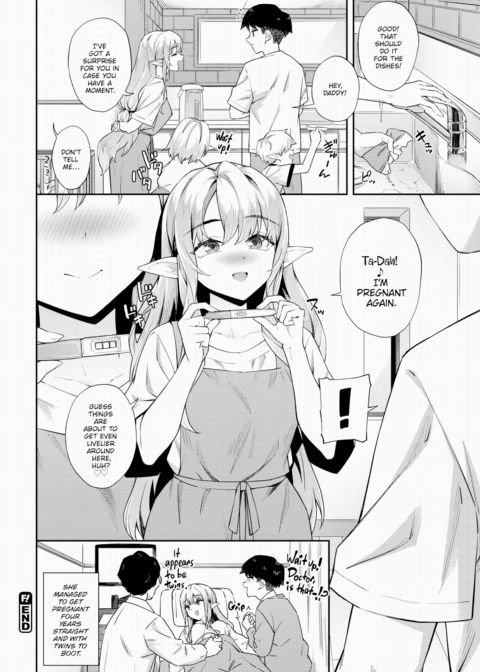 How to Make an Elf Happy 2 Chapter 1 page 10