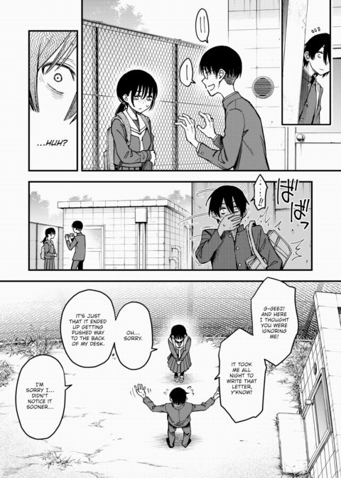 The Moment Right Before Gloomy Types Start Dating is the Hottest, Ain't It? #2 Chapter 1 page 23