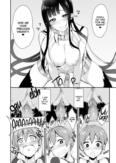 Ane Naru Mono: The Elder-Sister Like One 1 Chapter 1 page 17