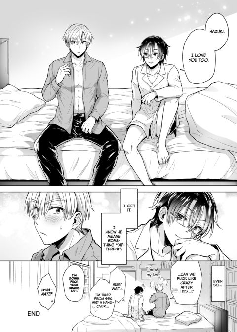 My Teacher's My Lover Chapter 1 page 57