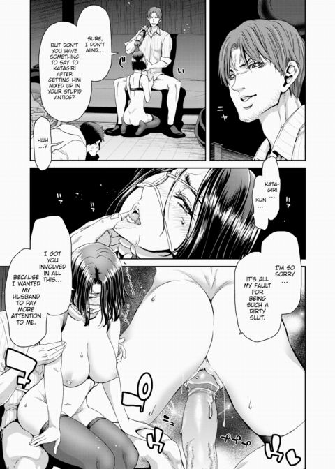 Adult Runaway Ch.2 Chapter 1 page 13