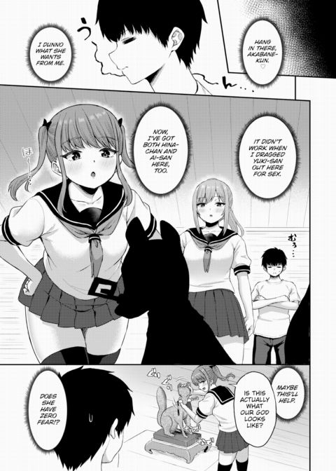 Countryside Harem Bliss 6 Chapter 1 page 10