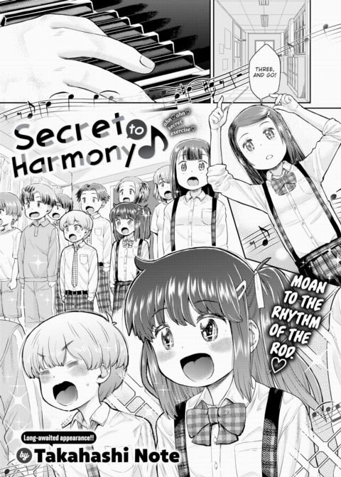 Secret to Harmony ♪ Chapter 1 page 1