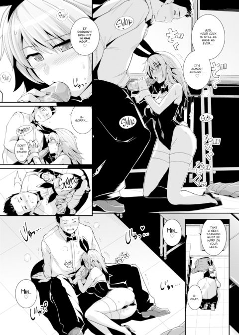 Goat & Wolf Chapter 1 page 7