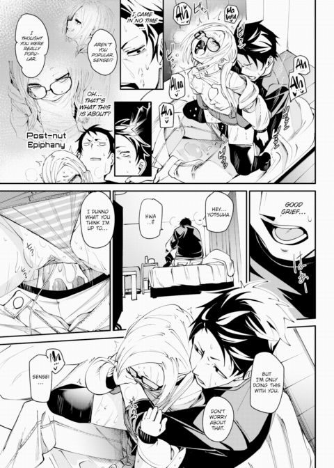 Only Mine Chapter 1 page 23