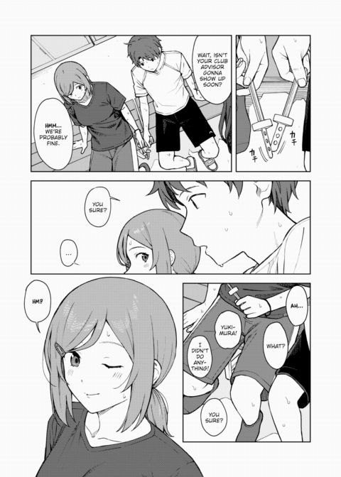 Clubhouse Chapter 1 page 7