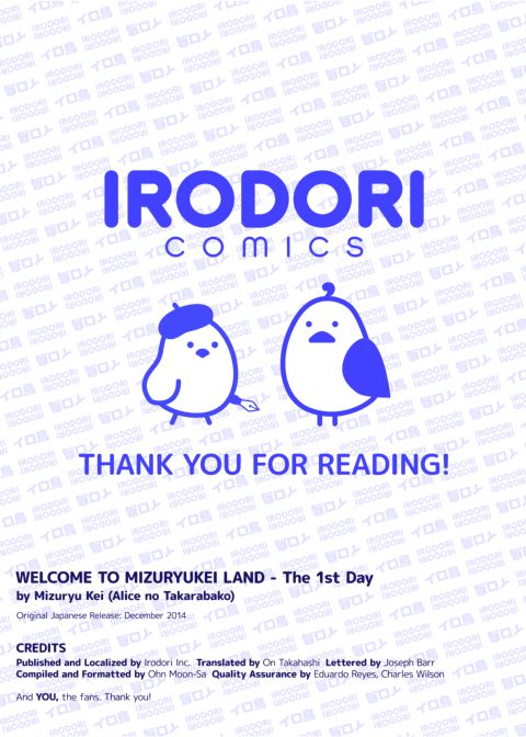 Welcome to Mizuryukei Land - The 1st Day Chapter 1 page 43