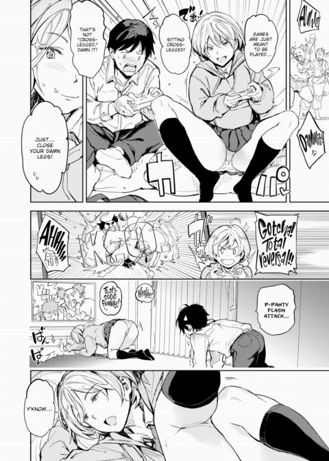 Akira's Game Chapter 1 page 4