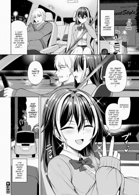 Awkward Girl & Dopey Guy Chapter 1 page 20