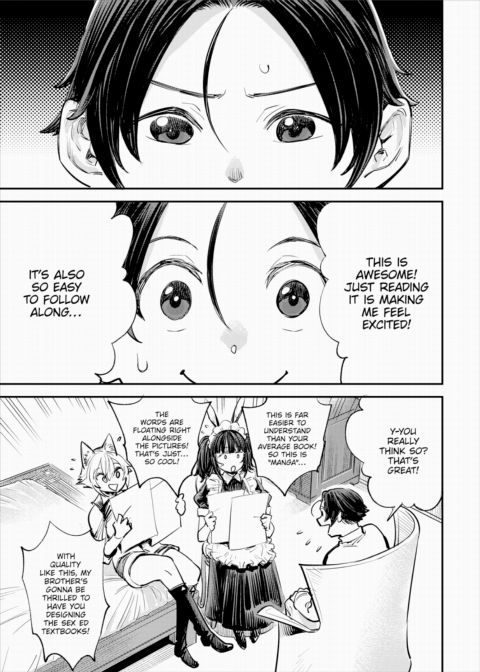 There's No Such Thing as 18+ In This Parallel World! #35 Chapter 1 page 4