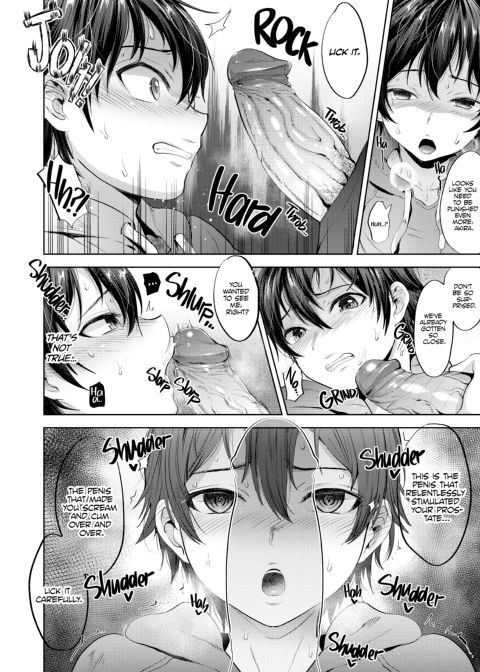 Failure of a Boyfriend Chapter 1 page 11