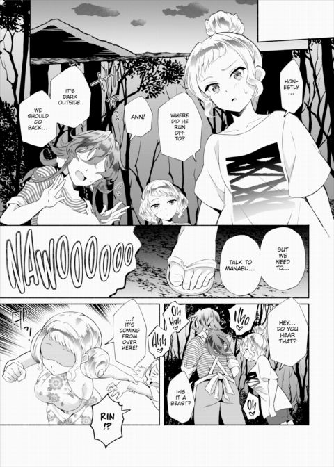 My Gloomy Self Used These Magic Items to Turn My Share House into a Harem. Ch.19 Chapter 1 page 18