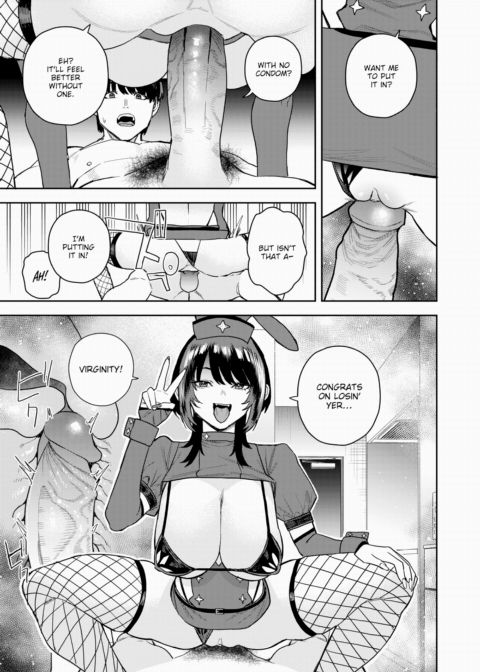 Loose Girl From Naniwa Chapter 1 page 17