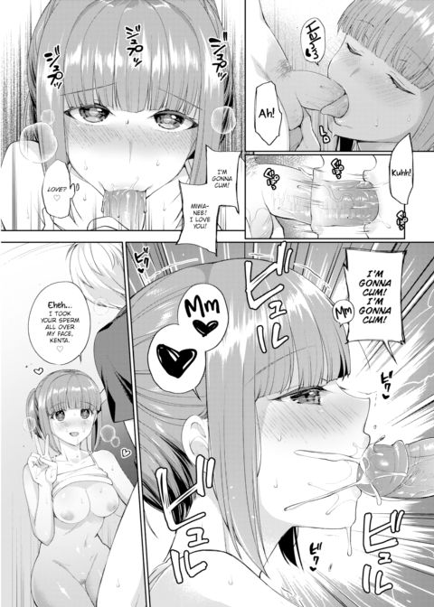 Onee-chan ≒ Cam Whore Chapter 1 page 11