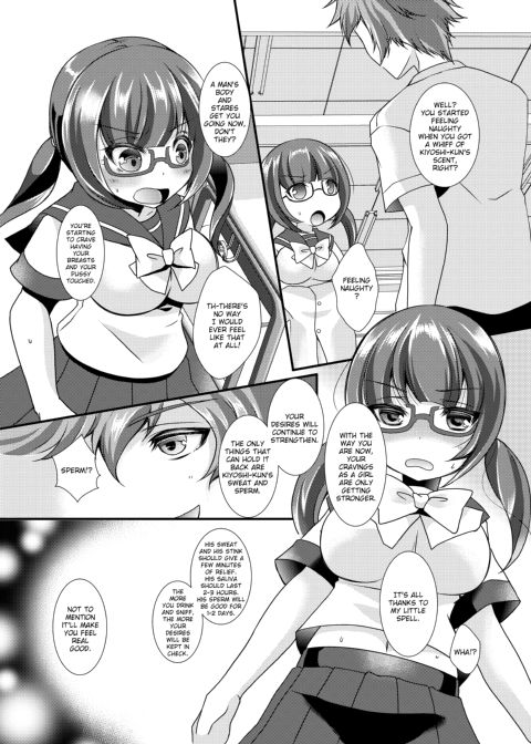 For Me to Become an Otaku's ♂ Lover ♀... Chapter 1 page 14