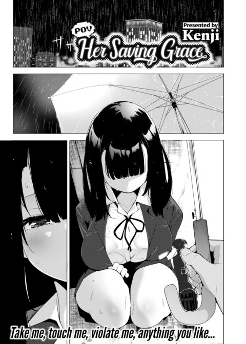 POV! Her Saving Grace Chapter 1 page 1