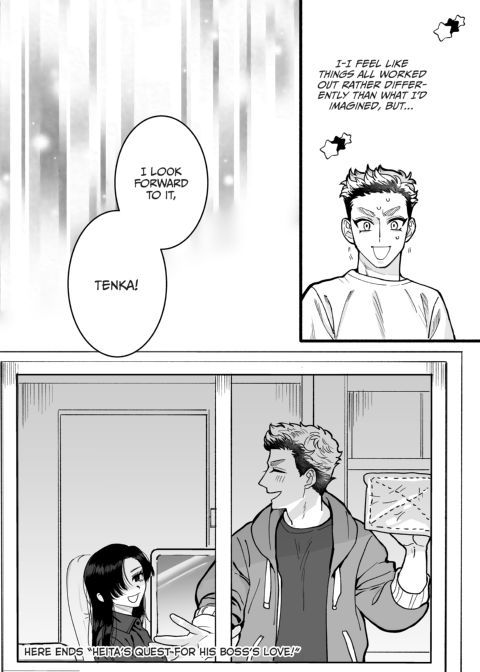 Heita's Quest for His Boss's Love! Chapter 1 page 52