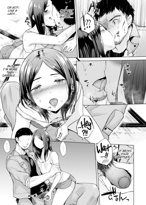 Nakamura Said He's Getting Married Chapter 1 page 9
