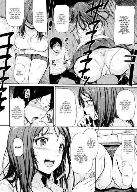 Fox's Wedding Chapter 1 page 6