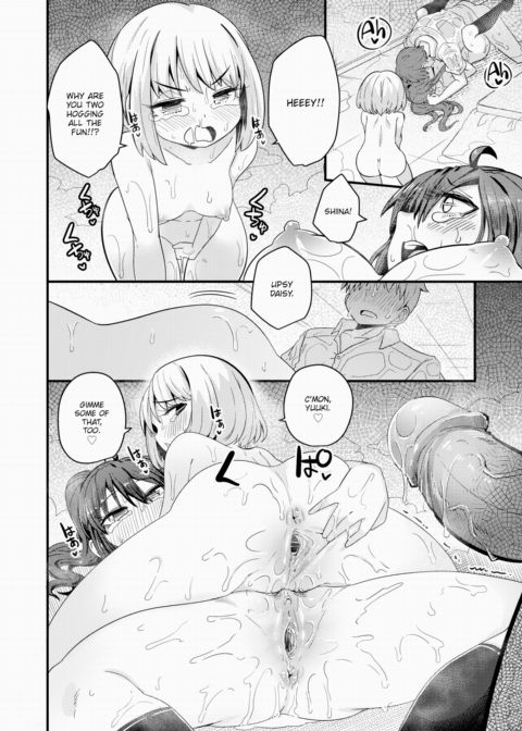 Midsummer Special Training Chapter 1 page 20