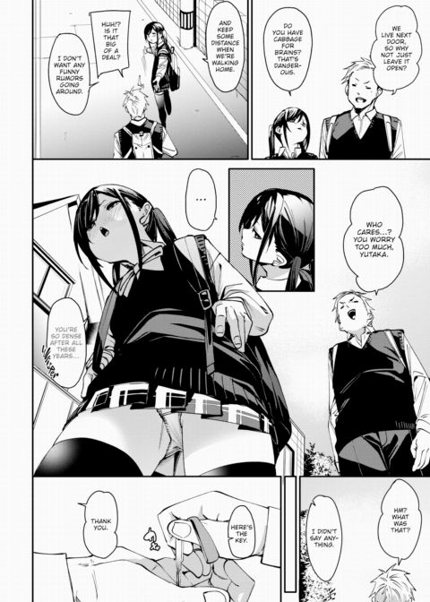 They're Both Careless Chapter 1 page 2