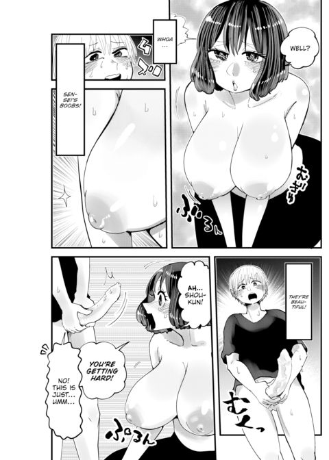 Mita-sensei’s Dick Class Chapter 1 page 7