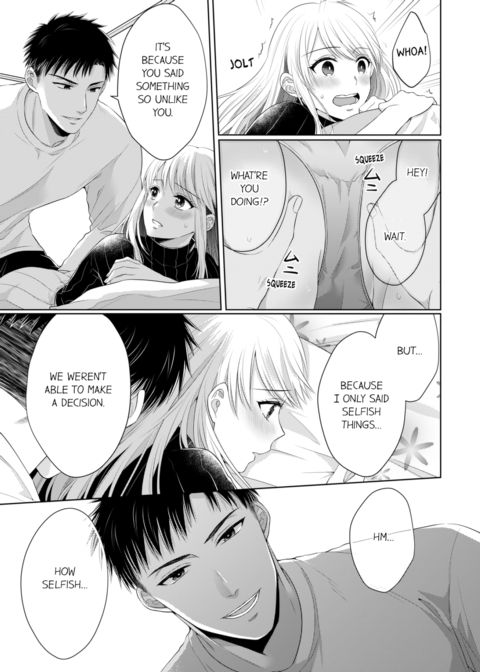 Fire in His Fingertips Vol.11 Chapter 1 page 61