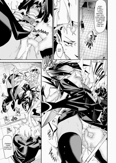 Thanatos Chapter 1 page 17