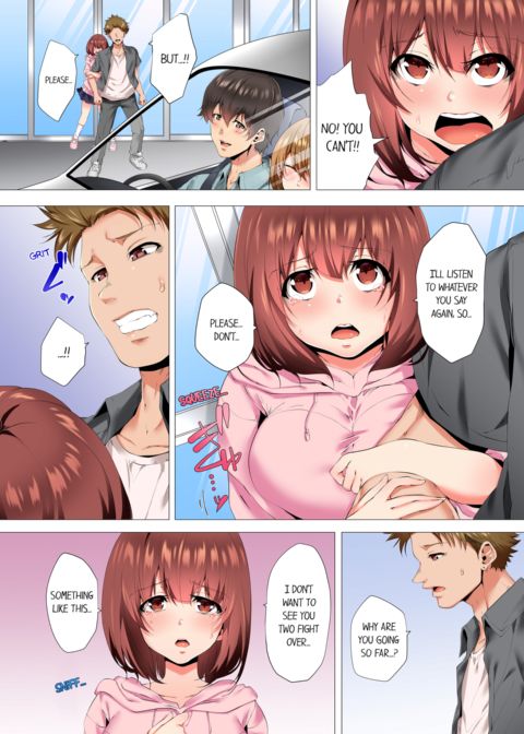 My 2 Step-Brothers are Ganging Up on Me! Vol.2 Chapter 1 page 12